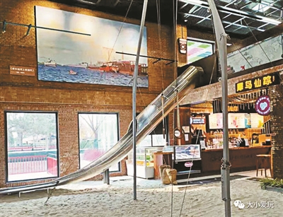 老公园新夜景,老公园特色