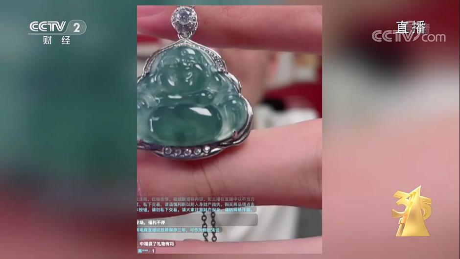 “315”大曝光！“土坑”酸菜触目惊心、医美培训乱象横生......