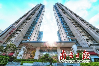 金茂智慧生活服务,中国金茂用心缔造