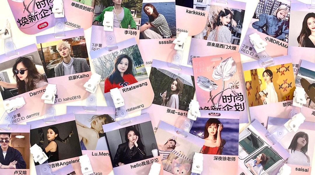 8点一氪,8点1氪什么意思