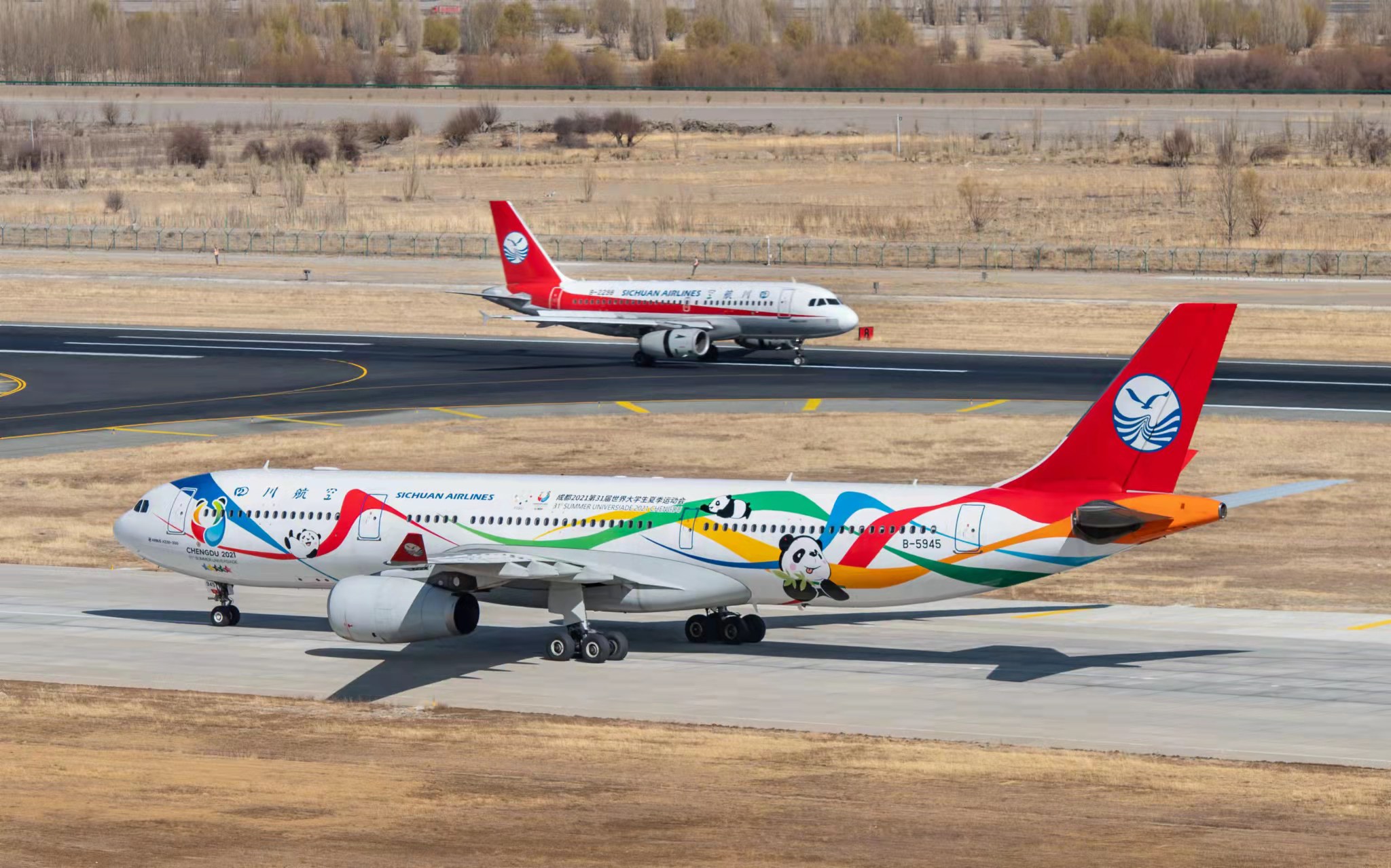 川航2019新开航线,川航开通的国际航线