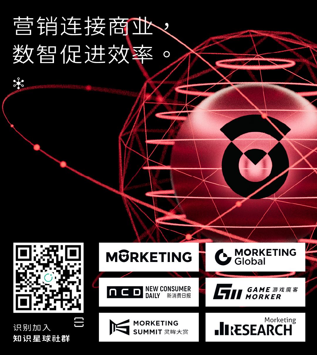 宝尊收购gap是永久的吗,宝尊收购gap中国业务