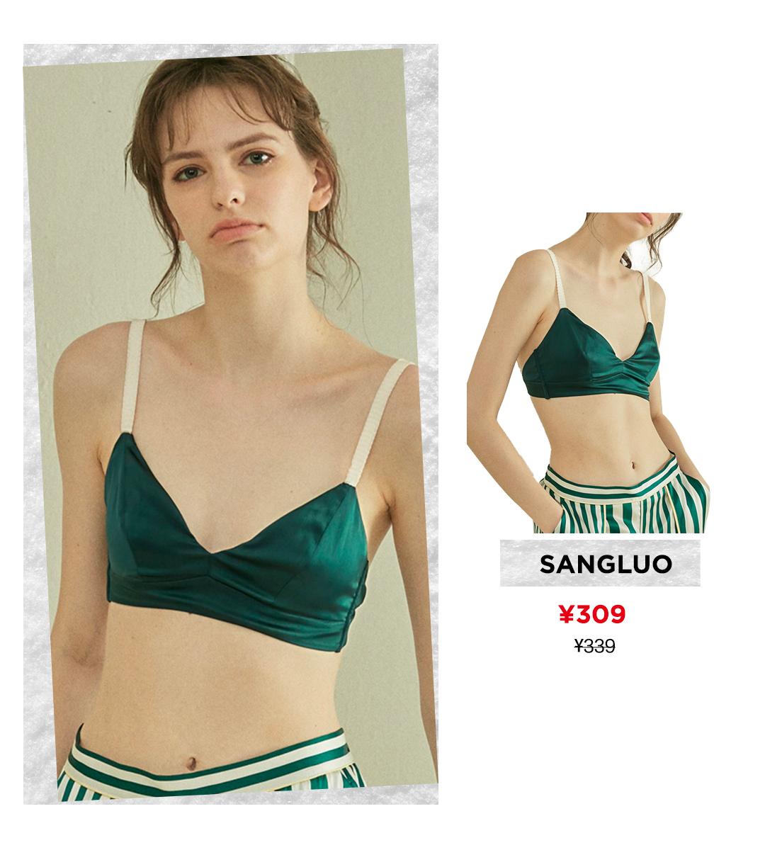 换季，贴身的内衣也该换一波啦