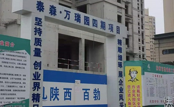 鏈粡涓氫富鍚屾剰浠ｄ负绛惧瓧,鏈粡鎴夸富鍚屾剰绛句簡鍗栨埧鍚堝悓