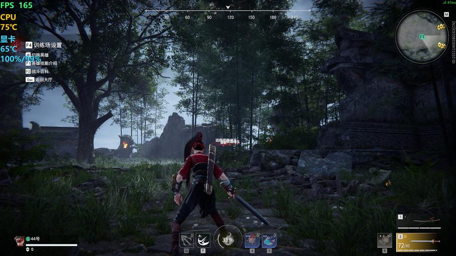 12代酷睿i9对比13代酷睿i7,12代酷睿i9-12900