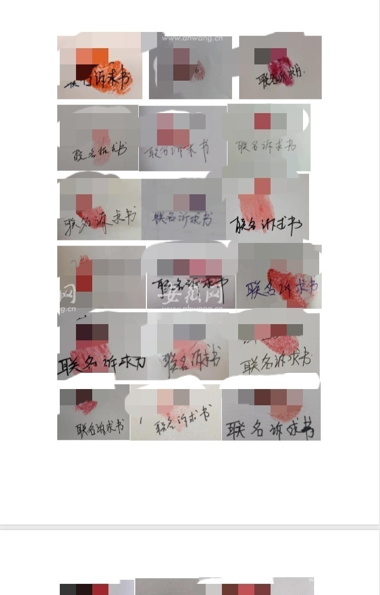 母亲为救罕见病儿代购药物涉贩毒,患儿家属代购被指控贩毒