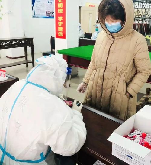 鐤矾鏈変綘蹇楁効鑰呭湪琛屽姩,鐤矾鏈変綘蹇楁効鏈嶅姟