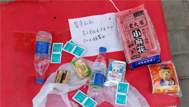 我是如此相信，290万威海人的温暖力量