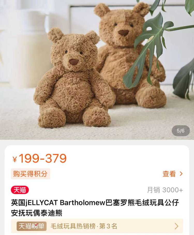 现实中的男子抓住了一只眼镜蛇,男生真的懂jellycat吗