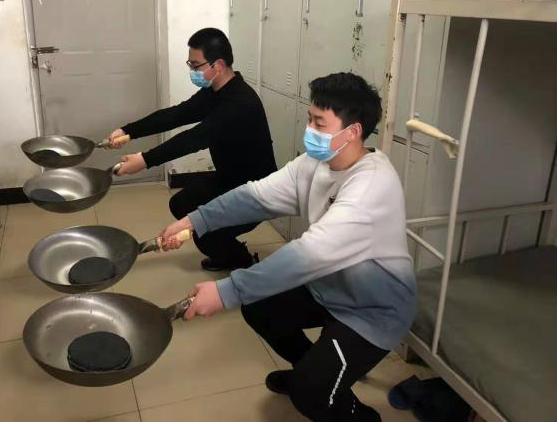 山东省城市服务技师学院网络运营,山东省城市服务技师学院网课