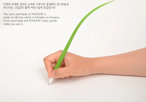 一支笔可以设计出什么花样,笔的变异图形设计