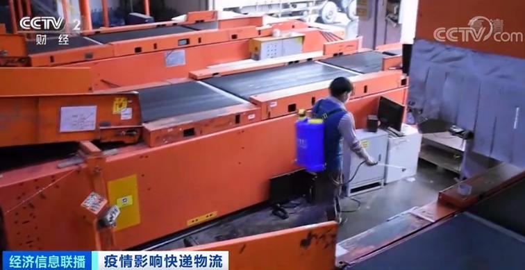 快递不快了延误物流,快递不解决问题打什么电话