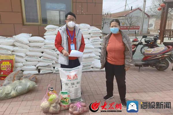 无棣县马山子镇高井村支书张文滨当起“代购员”