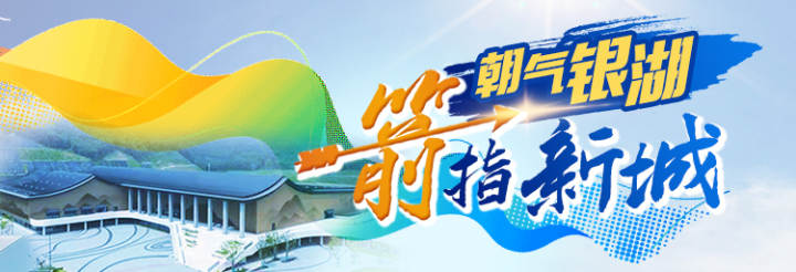 鏈濇皵閾舵箹,鏉窞閾舵箹鏉垮潡鏈潵鍙戝睍