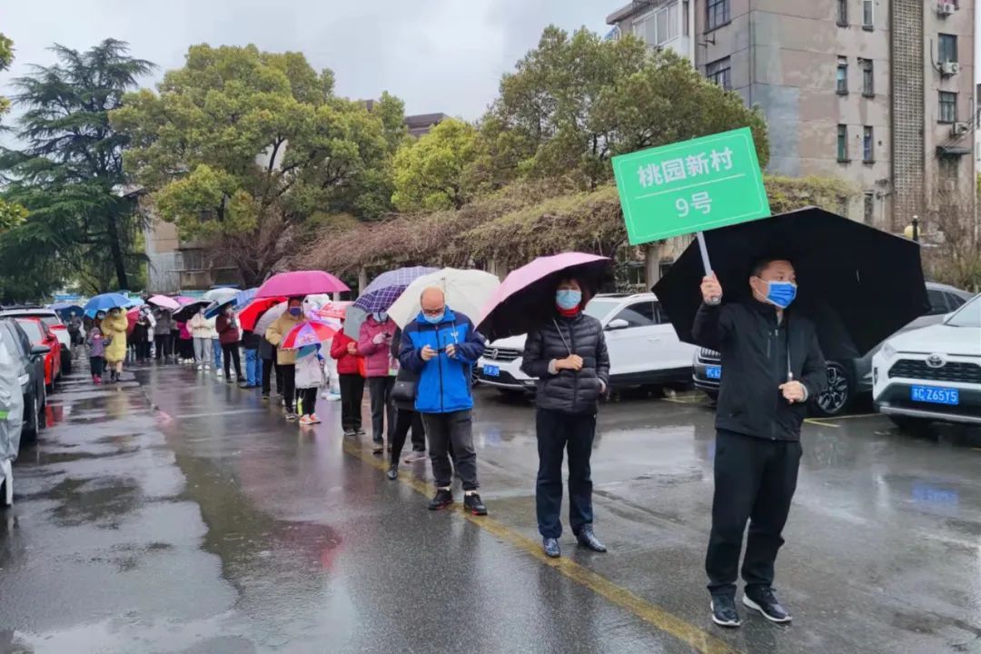 疫情防控解除社区封控,疫情防控的封控和管控有何区别