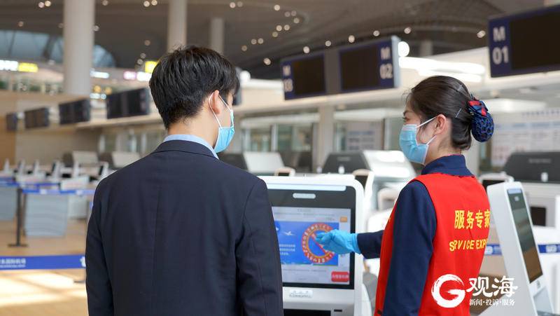 青岛机场夏航季航班计划,新航季机场日均航班量达1071架次