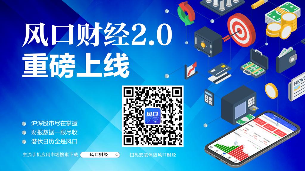 达成就业意向400多人,达成200台一千万订单战略合作意向