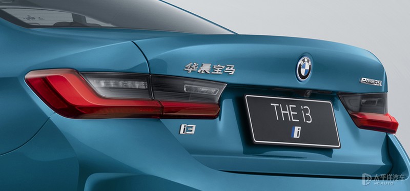 新宝马3系model3,新款宝马3系上市售29.39万起
