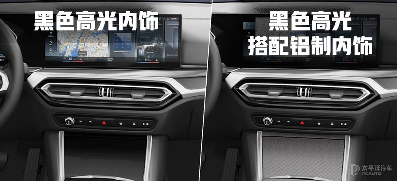 新宝马3系model3,新款宝马3系上市售29.39万起