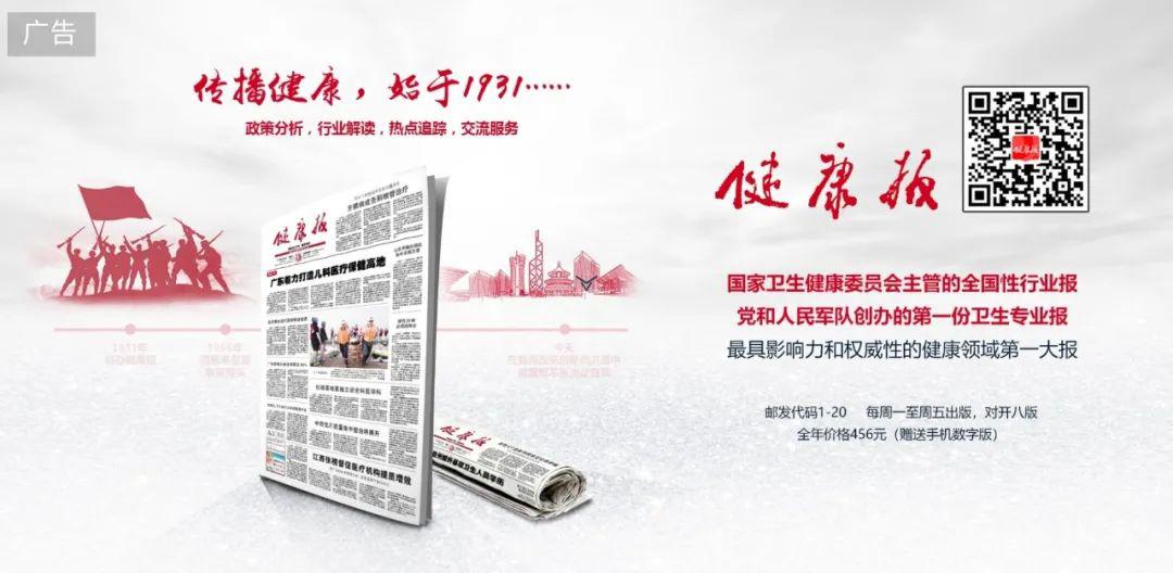 孩子肚里有虫怎么办,孩子肚里有虫怎样判断