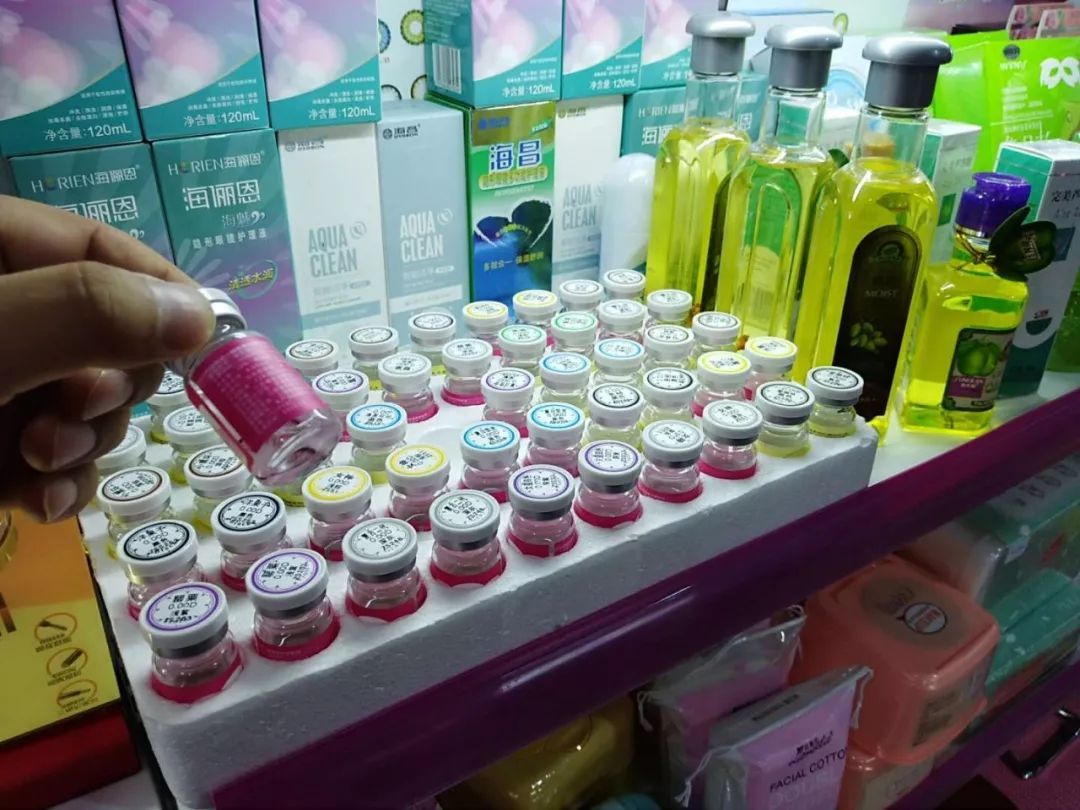 美瞳商城骗局,美瞳微商内幕