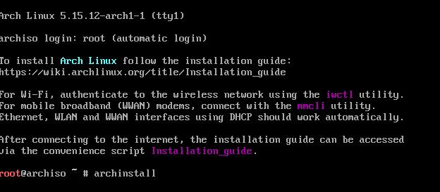 安装和使用archlinux超详细教程,archinstall脚本