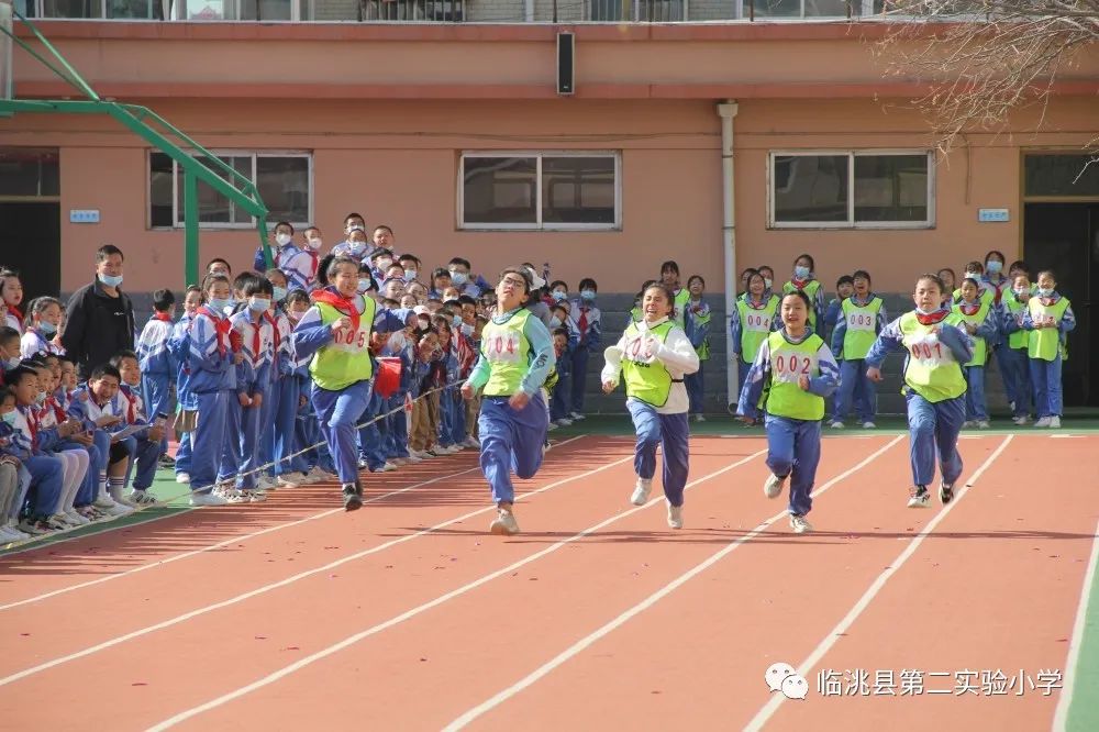 临洮县第一实验小学运动会今年,临洮县北封小学运动会