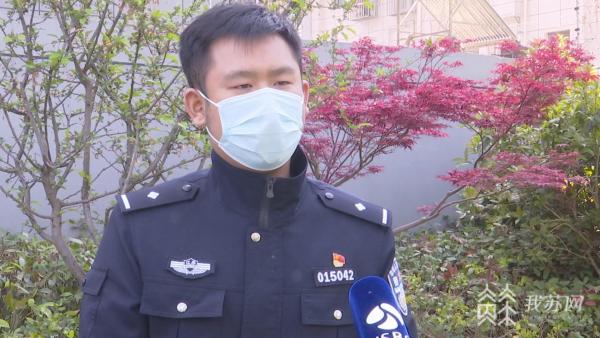 南京新房销售诈骗最新消息,南京最新房产诈骗案例