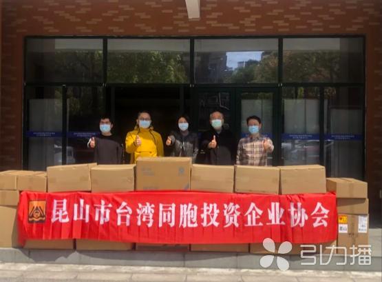 昆山：一心战疫迎春归
