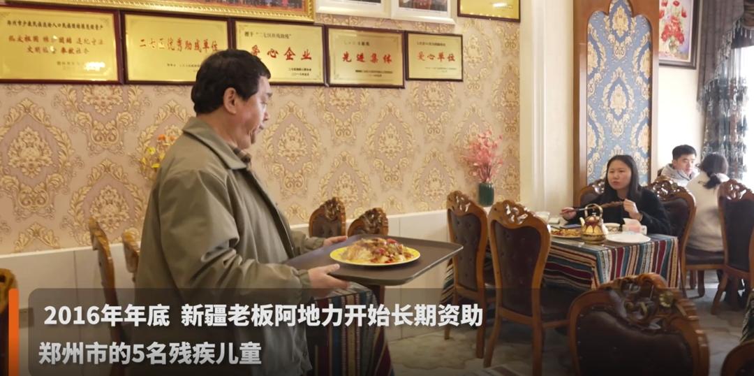 郑州阿地力买买提,伊宁县阿地力买买提