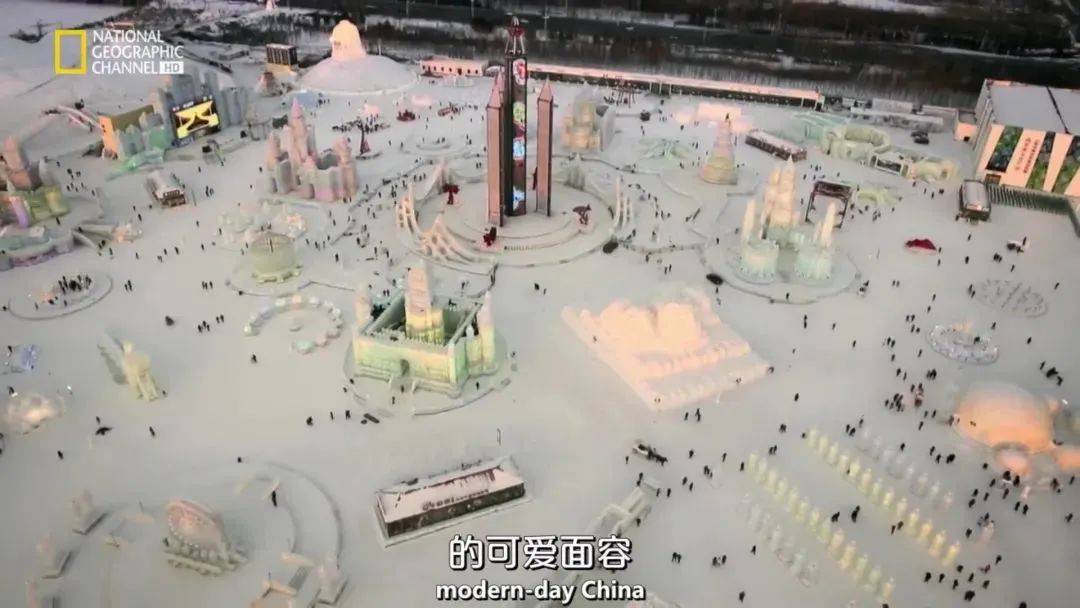 中国人独有的浪漫纪录片,中国人特有的浪漫纪录片