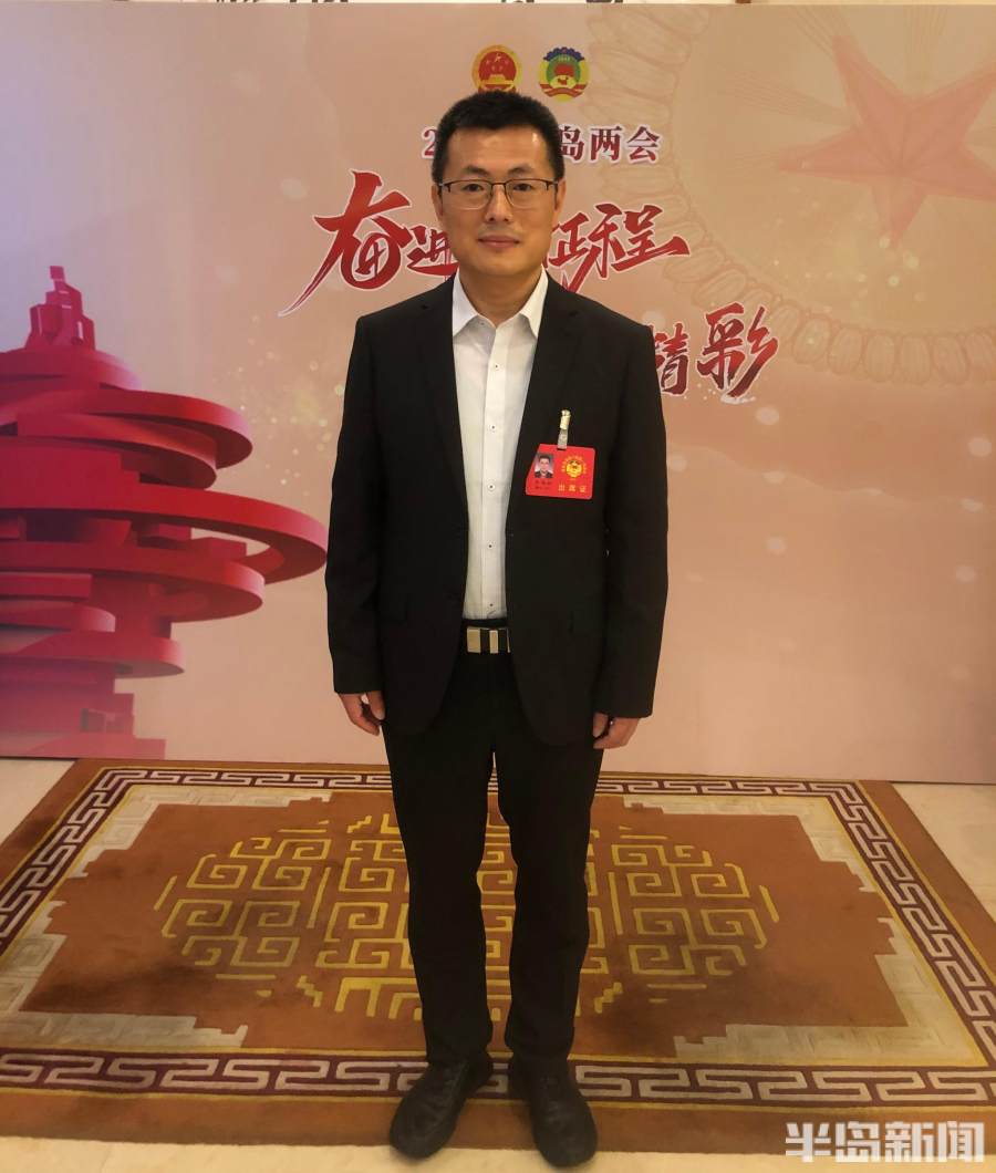 办好人民满意教育的青岛,青岛市委主题教育方案