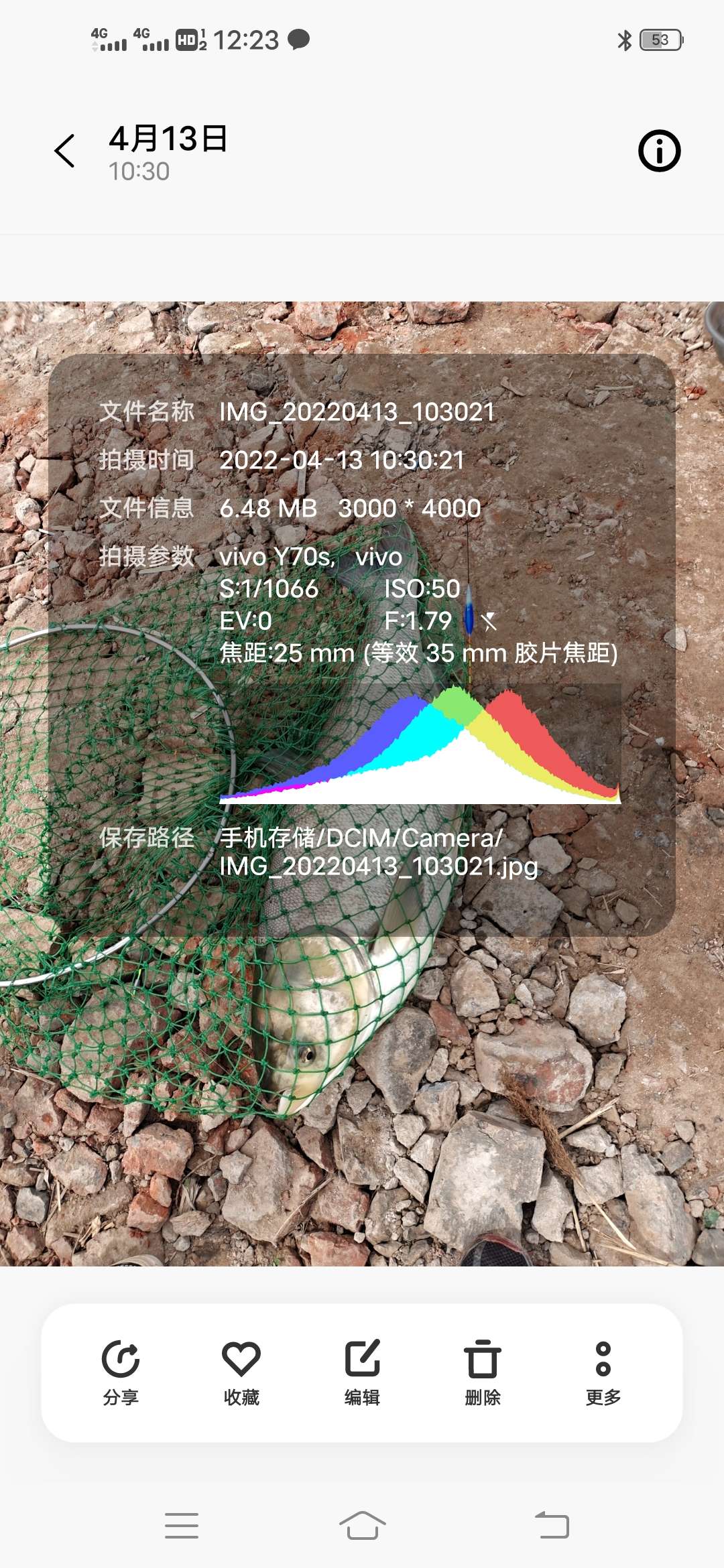 「四月渔获」27斤巨物！刷新个人单尾记录