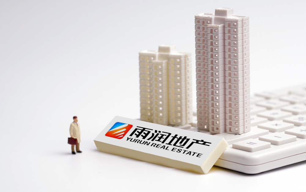 雨润集团新任董事长祝义亮,雨润集团祝义才现状