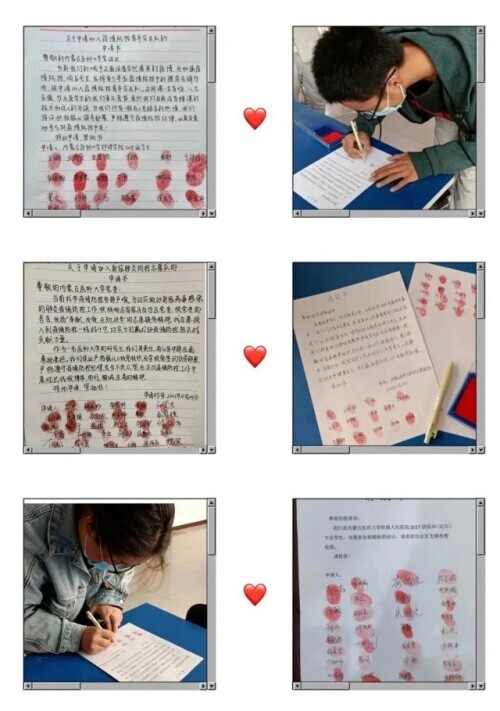 新时代的中国青年是什么模样,新时代的中国青年