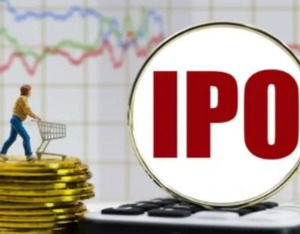 神操作！浙江华远IPO前卖地卖厂、急着分钱，却募资3亿要再建新厂