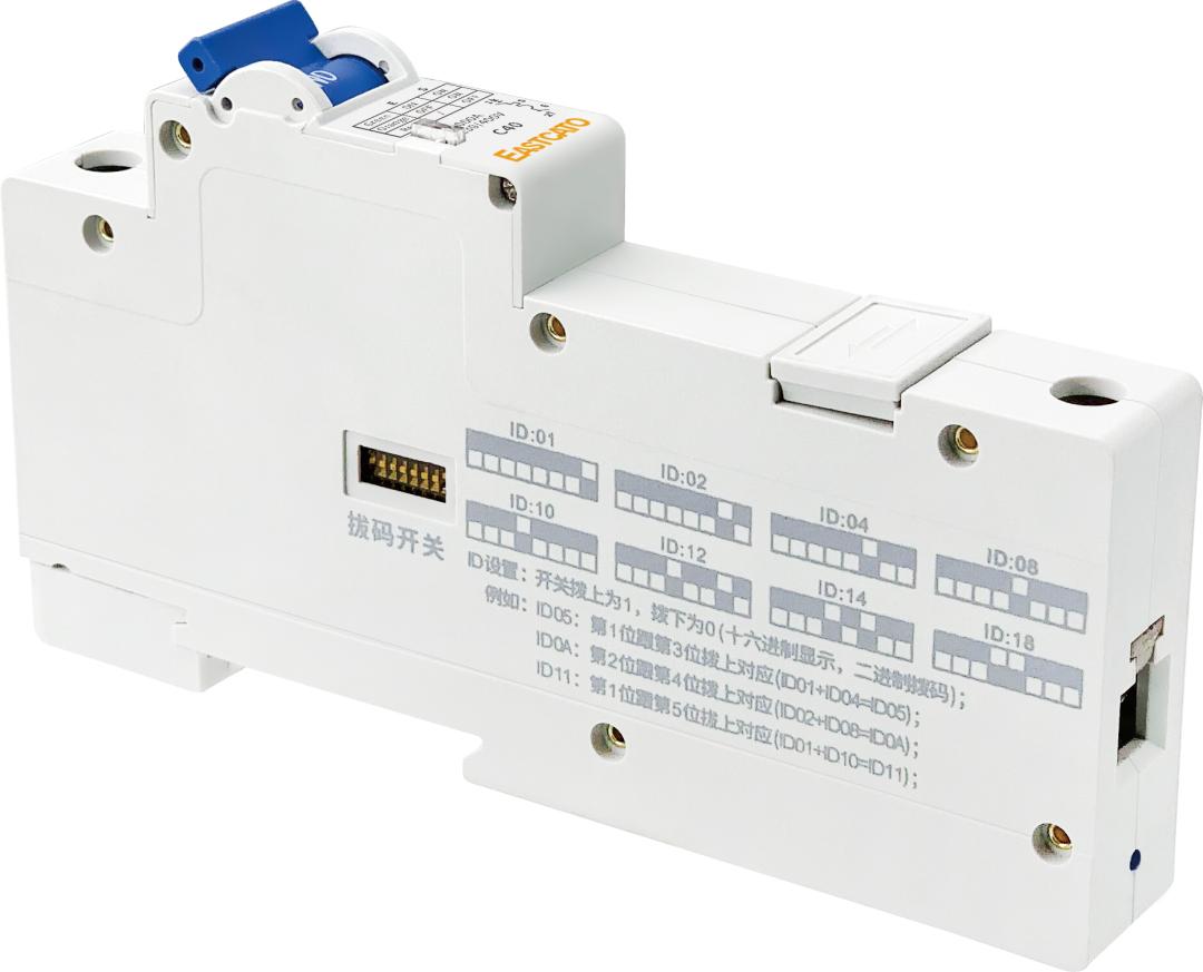 案例丨凯图电子携手佛山南海雅生活·广体汇共创智能化体育会所