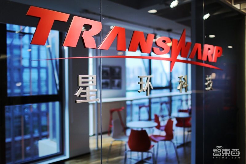 数据保护和数据合规,数据安全合规流通受重视