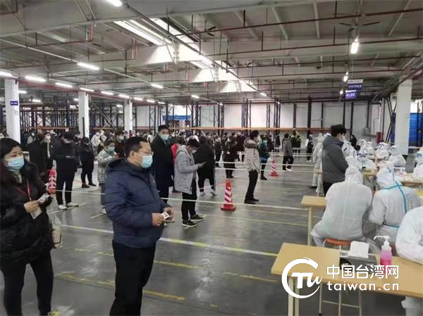 苏州市台办,苏州市台办电话