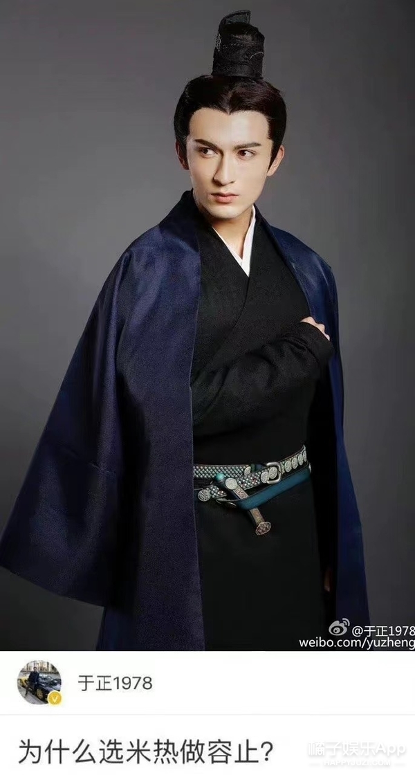 宋威龙于正解约原因,于正回应宋威龙解约事件