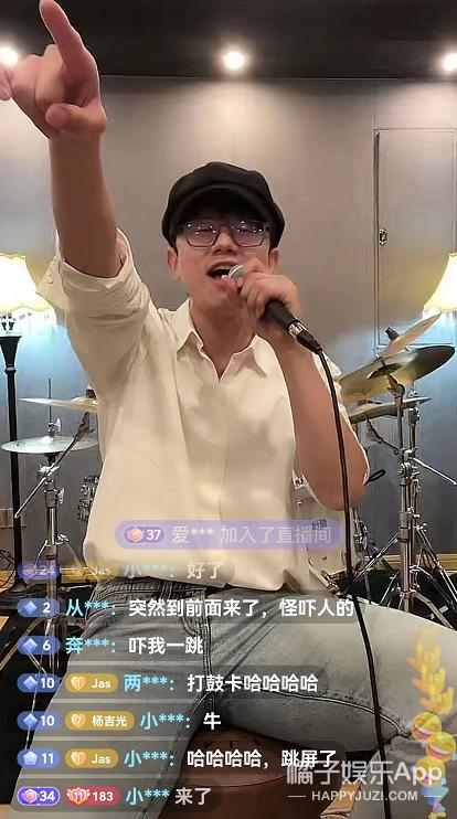 被当韭菜割了?张杰无奈买会员听歌,杨慧琳替粉丝霸气投诉