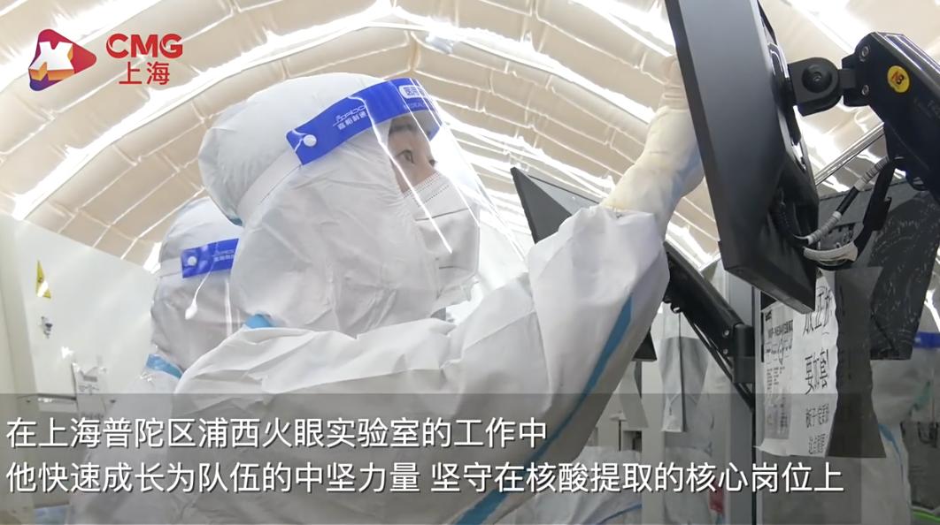 援沪核酸检验师,援沪核酸检测队