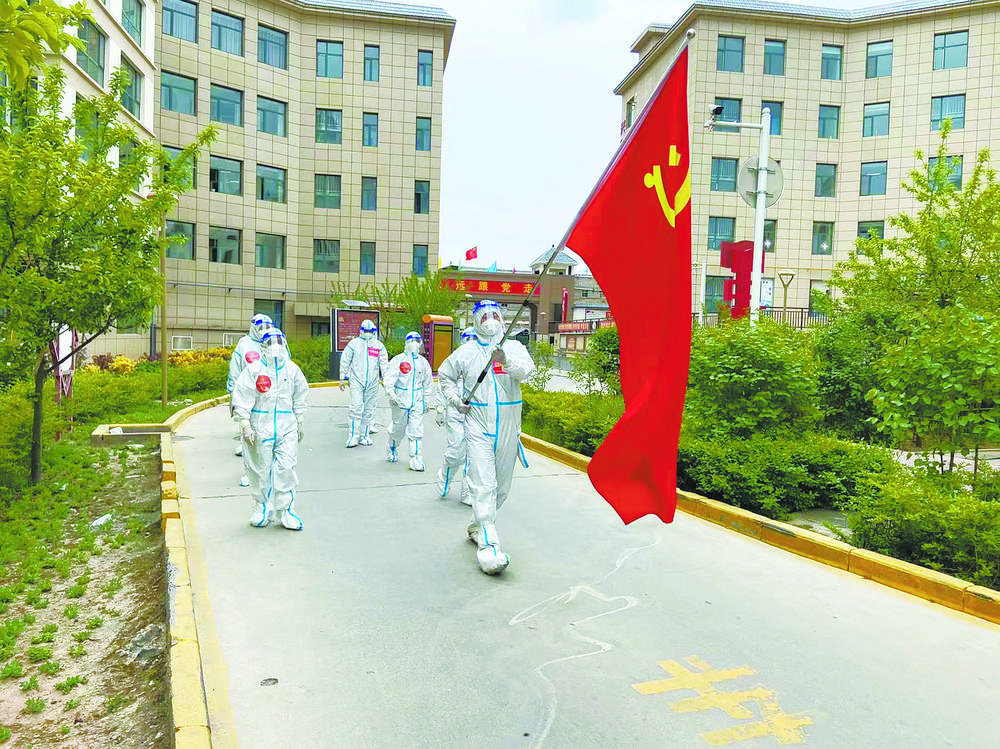 党员先锋筑牢防疫屏障,党员先锋用心构筑防疫城墙