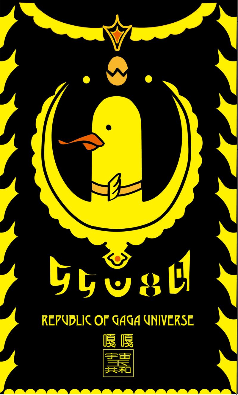 李杰：童年美术馆里的奥秘