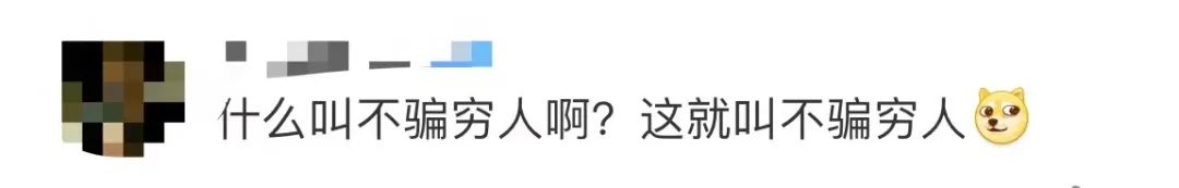 古驰和adidas联名雨伞,adidasgucci联名雨伞在哪里买