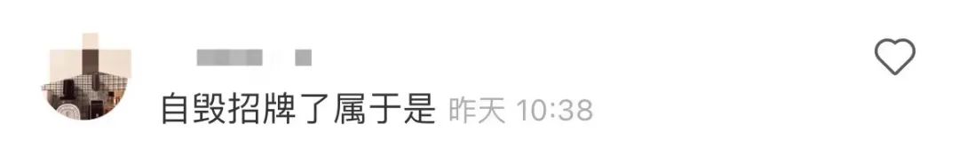 古驰和adidas联名雨伞,gucciadidas雨伞