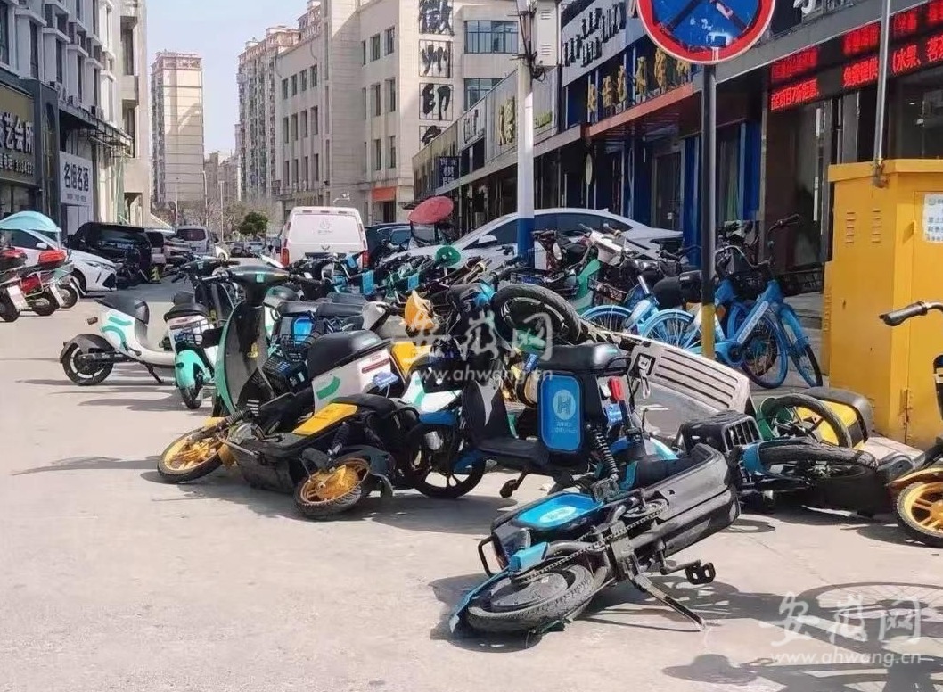 整治共享电单车违规现象,蚌埠共享单车乱停乱放