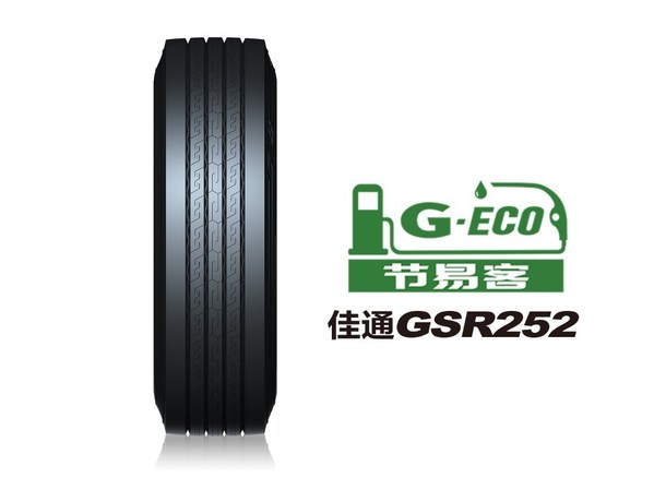 佳通轮胎256m,佳通md518报价