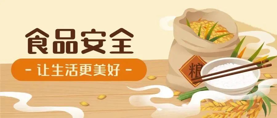 米东区燕新国际家具工业园沙发厂,米东区燕新国际家居产业园