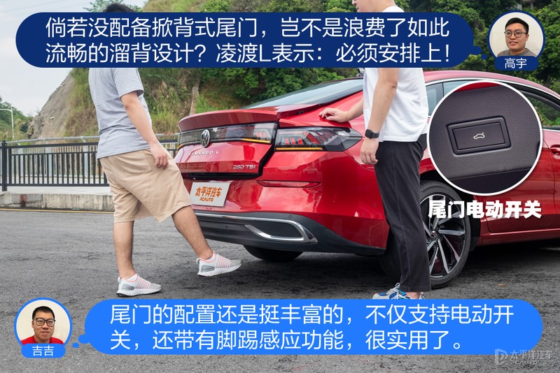 凌渡l2024款对比思域,凌渡l潮辣版1.2t对比思域